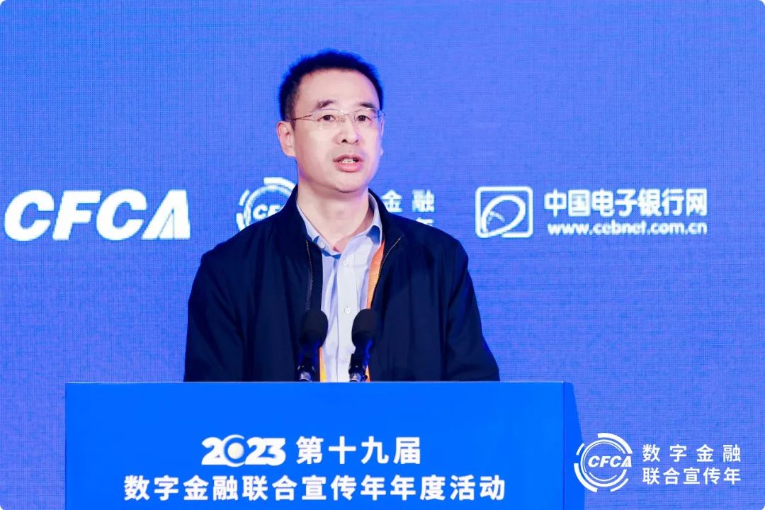 前瞻转型新路径，大行“内观”深谋 中小行锐意精耕 第3张