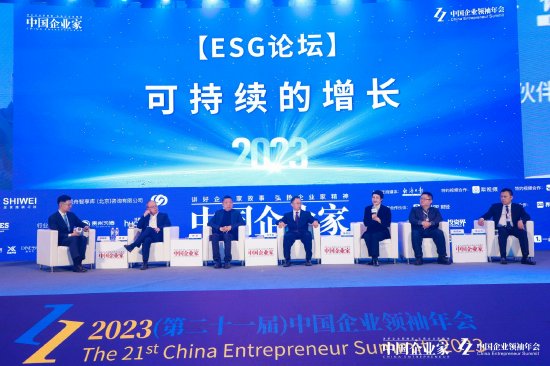 路立明：华铁传媒距ESG还有一定的距离，但可以帮助其他企业在ESG方面进行传播