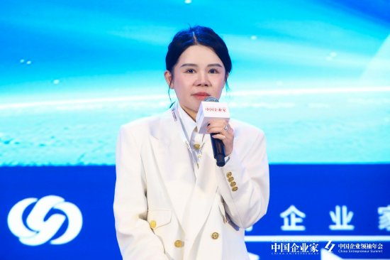 美克生能源魏琼：应对变化中女性确实有优势，最大的优势就是韧性