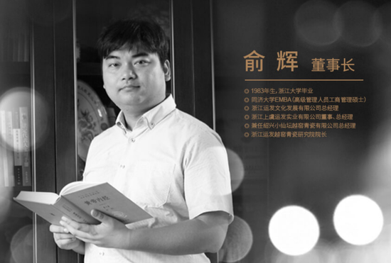 15亿虚构黄金贸易案曝光！起底运作模式，主导者回应 第4张