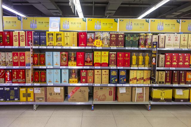 茅台生肖酒未上市价格已炒翻倍！酒企抢“喝”生肖酒，今年会不会“醉”？ 第5张