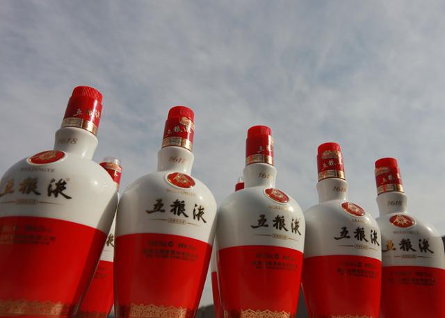 茅台生肖酒未上市价格已炒翻倍！酒企抢“喝”生肖酒，今年会不会“醉”？ 第6张