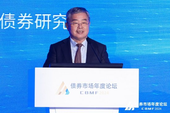 李扬：目前金融运行的底层逻辑、重点方向和重要领域都将发生变化
