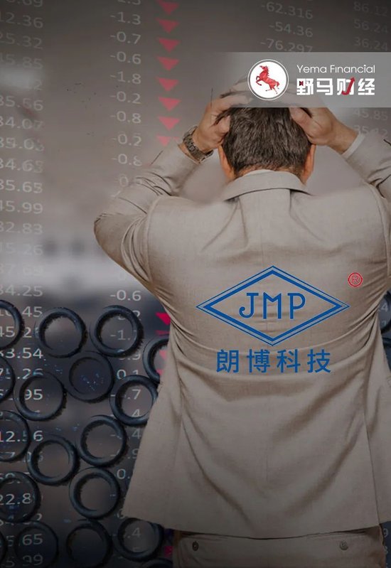 “常州富豪”遭通报批评，“知名庄股”卖壳计划黄了！
