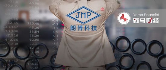 “常州富豪”遭通报批评，“知名庄股”卖壳计划黄了！ 第2张