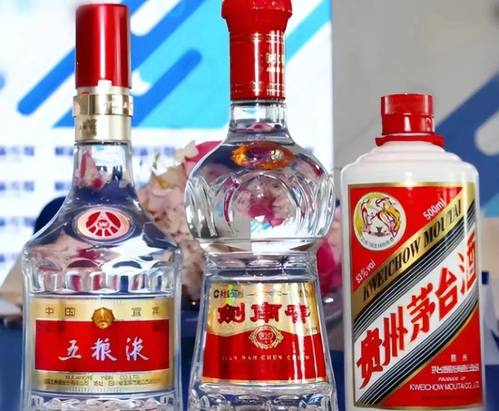 剑南春想重归“三驾马车”，怕是没机会了！ 第3张