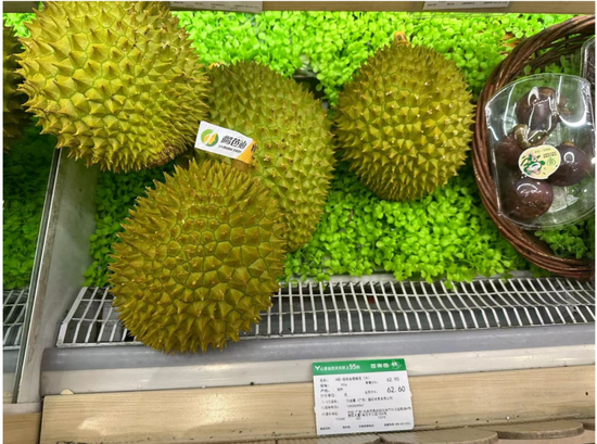 突上热搜！网红水果进入销售尾声，“车厘子、榴莲、山竹都便宜了” 第2张