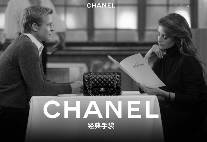 香奈儿持续涨价、加拿大鹅裁员、Gucci销售额大幅下降??奢侈品集团分化加剧