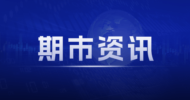 有色金属市场波动受制造业回暖和经济数据影响，铜价面临中期回调风险，铝净进口量同比增93%，锌短期供应受限，铅价高位震荡