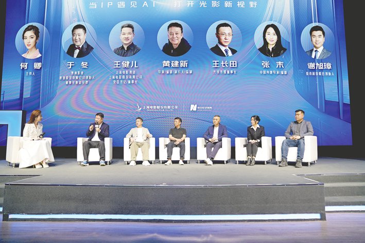 于冬的一番话，让王长田皱眉头 第2张