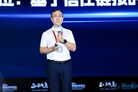 石立权：正和岛将助力中国企业不断升级新质生产力，快速步入世界领军企业的行列 第1张