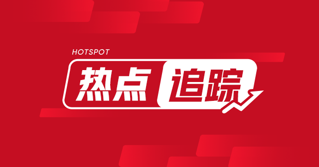 蒙古国 ER 公司炼焦煤：竞拍成交价 1180 元/吨，较上期下跌 30 元/吨 第1张