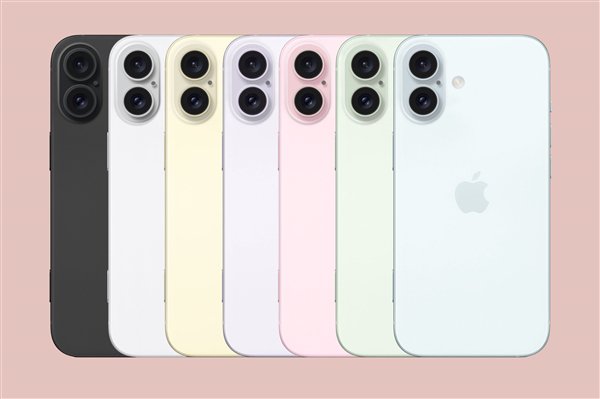 苹果又上热搜！网友热议iPhone 16值得等吗：每年都是挤牙膏 第1张