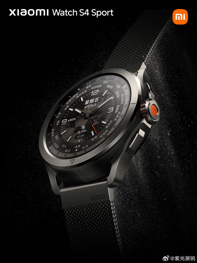 紫光展锐：小米 Watch S4 Sport 手表搭载 W117 处理器，实现 eSIM 独立通信 第3张