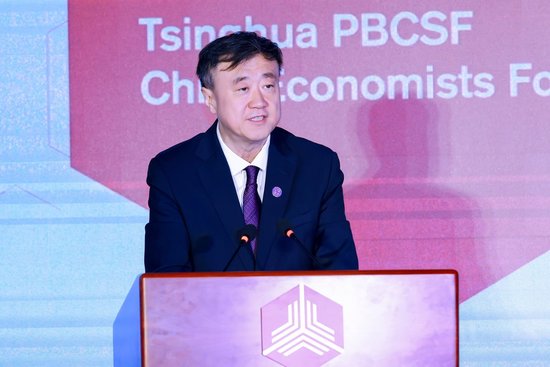 清华大学副校长杨斌：新能源和人工智能正成推动经济发展的两大核心动能 第1张