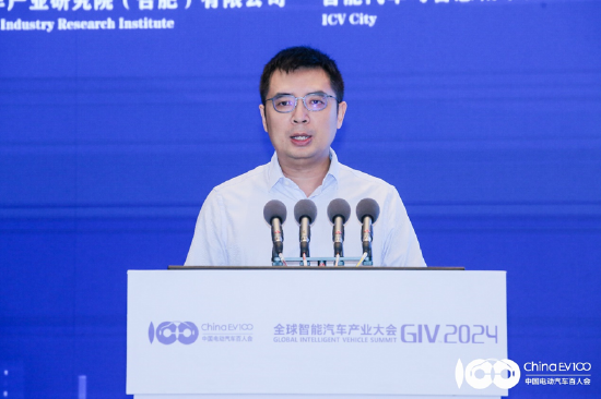 赛力斯唐如意：都在说软件定义汽车，但很多车企并没有做到 第1张