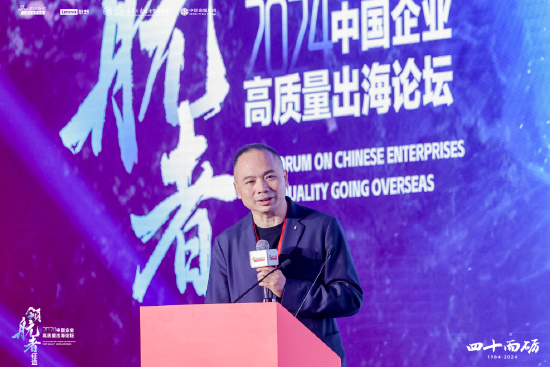 刘煜辉：中国电力优势充足，那些想成中国制造业备胎的无法复制 第1张