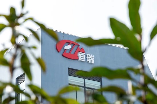 3000亿恒瑞医药 ，“王者归来”？ 第2张