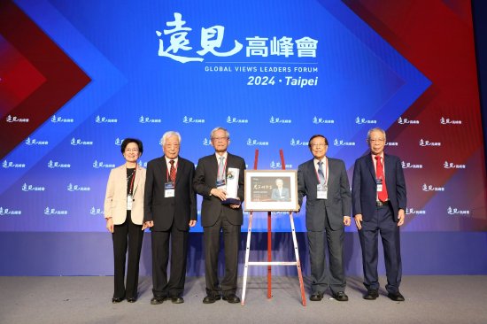 转型是过程更是挑战！史钦泰：人才与教育是迈向未来的解方 第2张