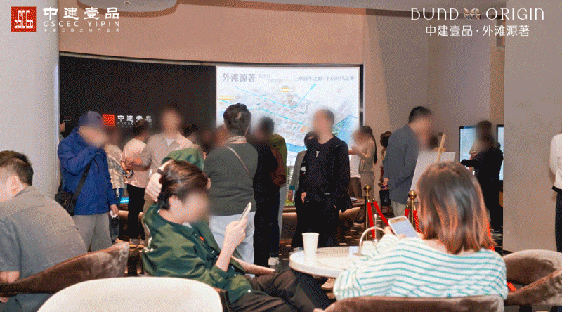 内环旁「中建壹品·外滩源著」建面约99-143㎡3-4房！预计年底入市！ 第2张