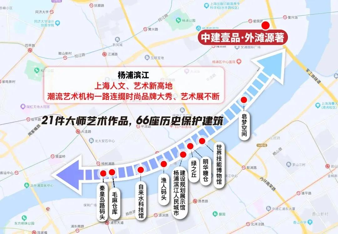 内环旁「中建壹品·外滩源著」建面约99-143㎡3-4房！预计年底入市！ 第10张
