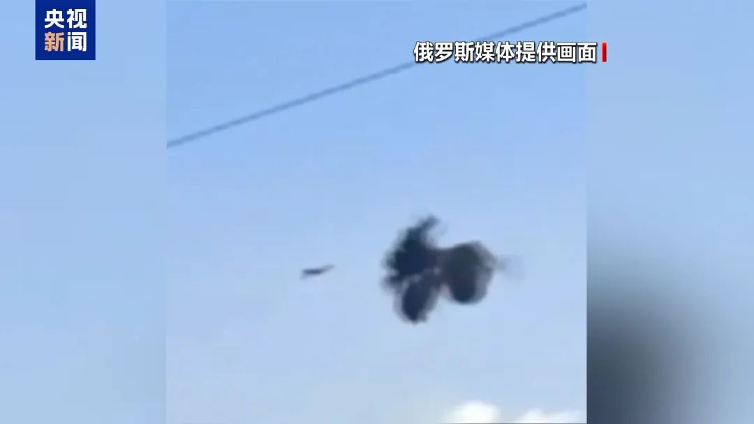 突发！莫斯科遭袭击！三个机场一度暂停航班起降→ 第1张