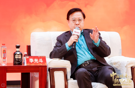 李光斗：企业家精神是经济发展的第一推动力 第1张