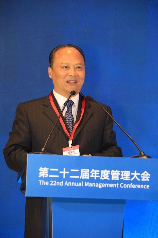 刘汉元：中国光伏出海正当其时 第1张