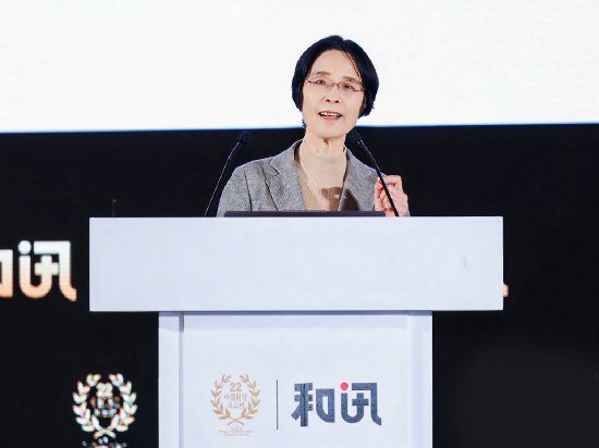 江小涓：改革开放以来我国生产力发展取得明显成效，实现了既定目标 第1张