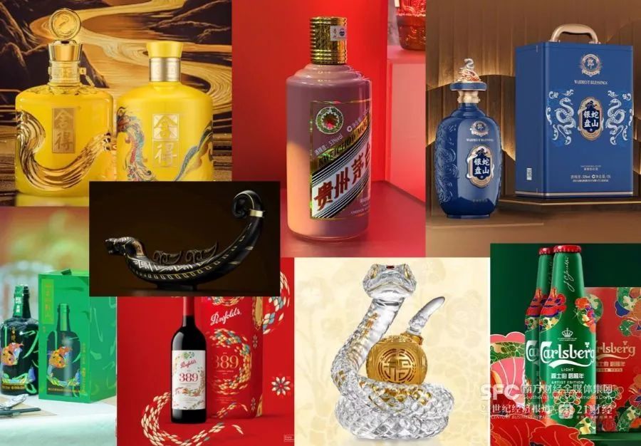 “一天一个价”！蛇年生肖酒大战正酣