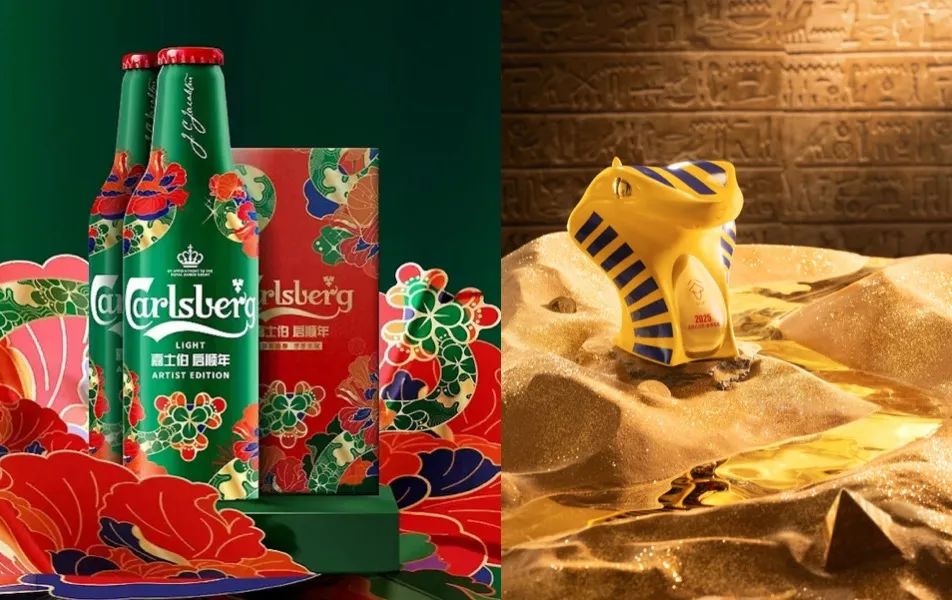 “一天一个价”！蛇年生肖酒大战正酣 第4张