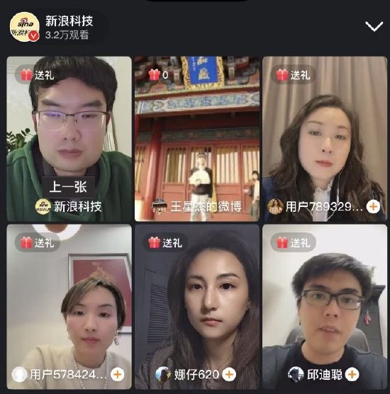 人形机器人何时“千元”可购？投资人：太难了！五年降至10万元左右