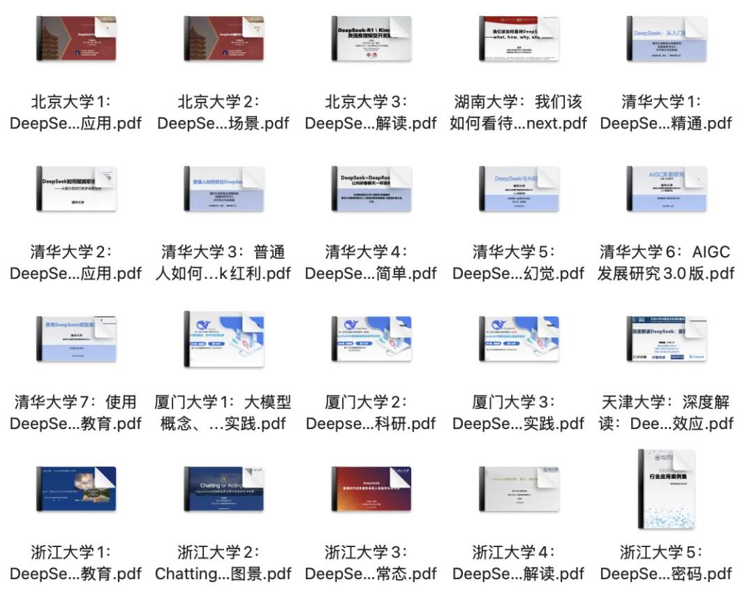 苏州市检测认证集团有限公司成立！整合纤检院、质检院及计量院，注册资本10亿 第7张