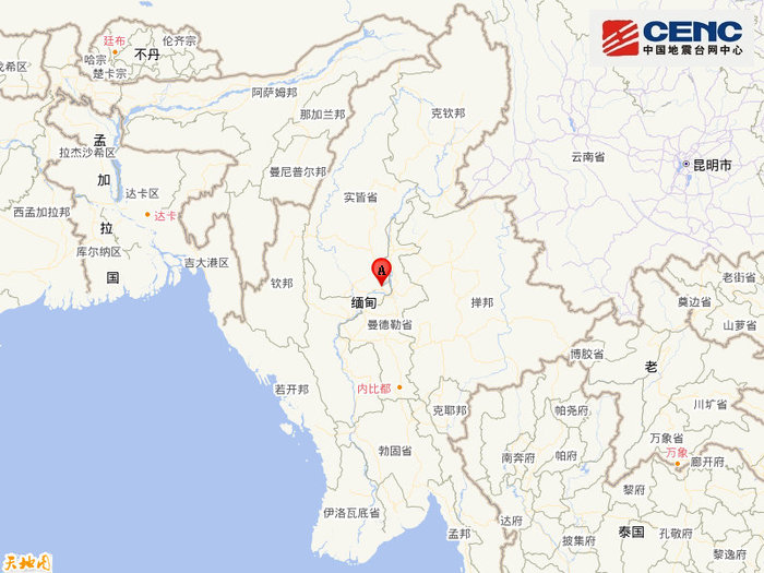 缅甸附近发生7.7级左右地震 第3张