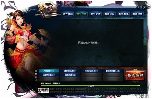 如何登录金蝶并了解操作流程？金蝶登录有哪些重要环节？