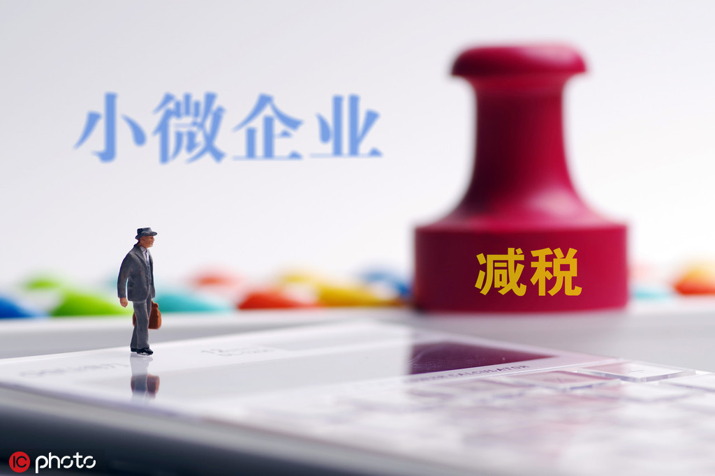 如何评价特定企业？高度国际企业有哪些特色？ 第2张