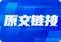油气前排高溢价、后排兑现