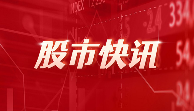 汇隆新材：截至目前，公司持有宠销社2.2%股份，投资金额为600万元