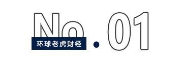 2600亿立讯精密南下“抢筹”，王氏兄妹欲开资本新局