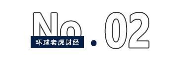 2600亿立讯精密南下“抢筹”，王氏兄妹欲开资本新局 第2张