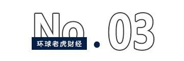 2600亿立讯精密南下“抢筹”，王氏兄妹欲开资本新局 第3张