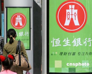 银行理财产品的投资策略应该如何理解？