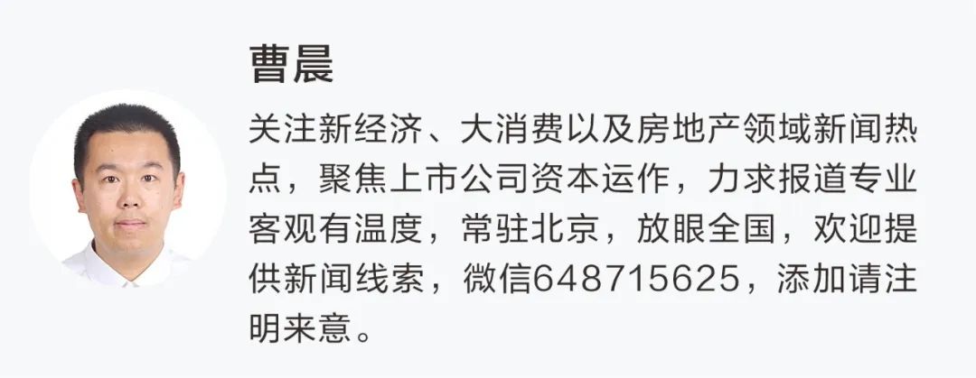 电动自行车新国标实施在即！多家公司回应！