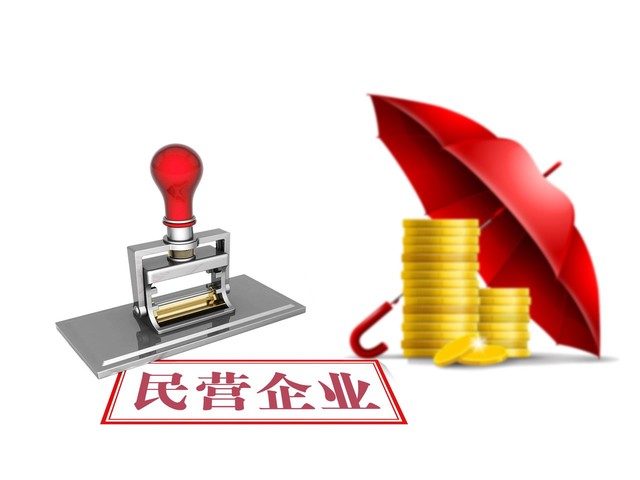 如何利用宏观经济数据分析期货市场？
